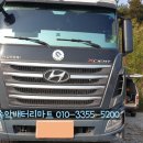 송악배터리마트 이미지