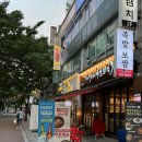 더맛있는족발보쌈부천 이미지