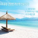 장종덕한의원 이미지