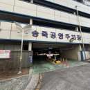 대성농장4 이미지