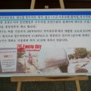 가지산수영장 이미지