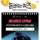 픽스팟 이미지