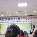 써니교육 Daum카페