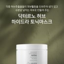 리에듀 이미지