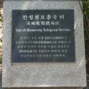 한성청과 이미지