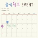 루미그라운드 이미지