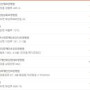 삼송의료재단 이미지