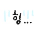 서울추모공원 화장실 이미지
