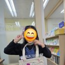 푸른학원
