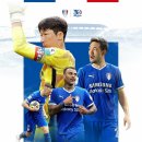 하나은행 K리그 2025 승강플레이오프 일정 이미지