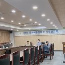 연천건축사사무소 이미지