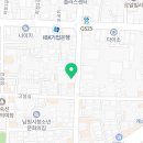 주석 건강원 네이버블로그