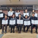 부전1동-1 이미지