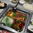 하이디라오