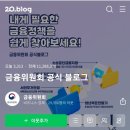 두산분식 이미지