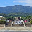 독립기념관 이미지