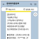소소랩 이미지
