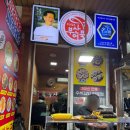 관문시장 | 대구 관문시장 부산어묵 가성비 있는 김밥 후기