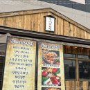 황금산장 이미지