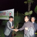 가야고등학교 이미지