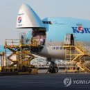 서울항공화물 (주) 이미지