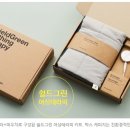 주식회사 그린 이미지