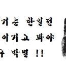이태우 이미지