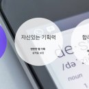 디오컴퍼니 이미지