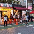 두레통닭 - 군포시 송부로96번길 12 | 두레통닭