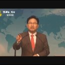 2월25일 주일낮 예배말씀~~~냉수 한 그릇의 복 이미지