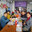벽산당구클럽 Daum카페