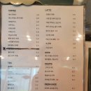 도담동_세종충남대병원앞 이미지
