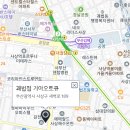 괘법점기아오토큐 이미지