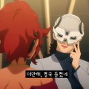 스타트업학원