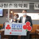 한양관양꼬치 이미지