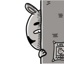 여천모텔