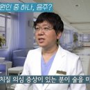 수지항외과의원 이미지