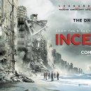 Inception 이미지