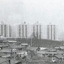 한국아파트 이미지