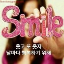 웃자웃자 이미지