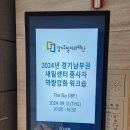 그림책향기 이미지