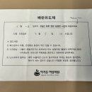 난임극복 임신성공을 위한 준비해야 할 모든 것 | 둘째 임신 준비｜ 첫째와 달랐던 자연임신 1년 후 난임병원 방문기