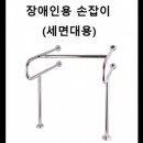 지지재 이미지