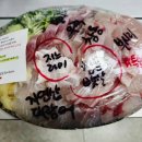 주문진 해안주차타워 앞 이미지