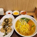 소표국수신림역점