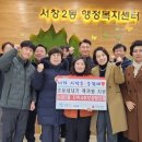 창2동 이미지
