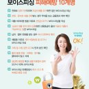 금전경로당 이미지