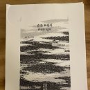(주)열린 티스토리