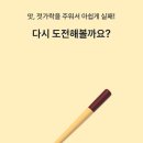 게임뱅크 이미지