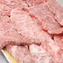 육영토종한우 이미지